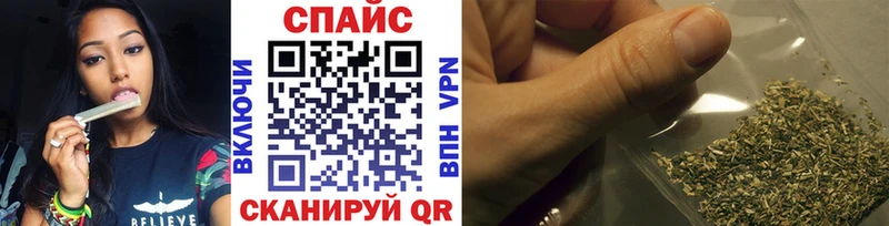 наркота  Шарыпово  БУТИРАТ Butirat 