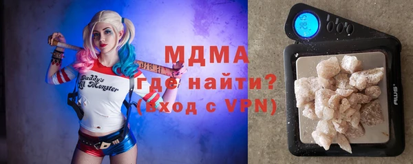 ALPHA-PVP Баксан