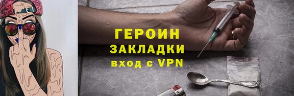 ALPHA-PVP Баксан