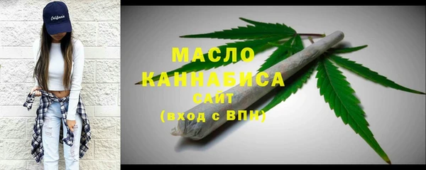 ALPHA-PVP Баксан