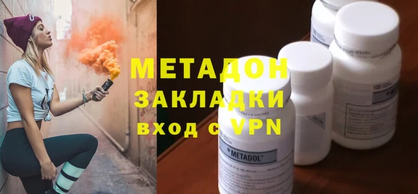 мефедрон мука Балахна