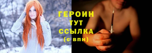 ALPHA-PVP Баксан