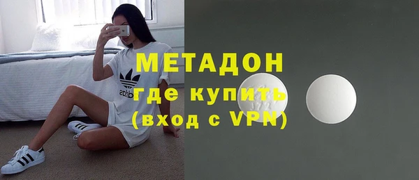ALPHA-PVP Баксан