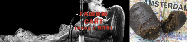 мефедрон мука Балахна