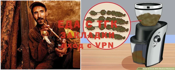 ALPHA-PVP Баксан