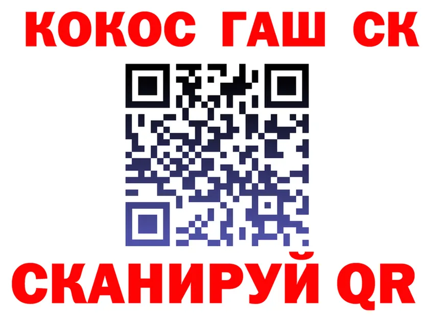 МЯУ-МЯУ 4 MMC зеркало это KRAKEN Шарыпово